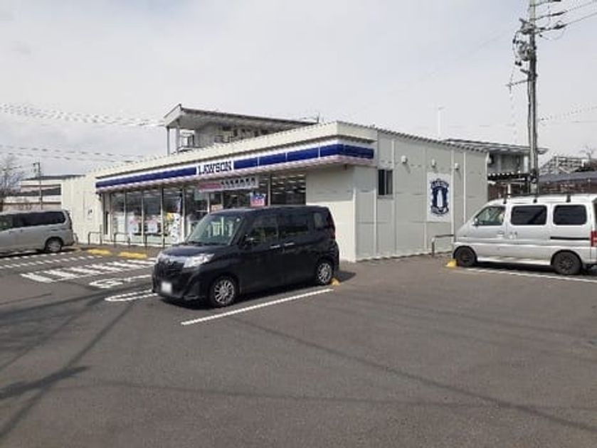 Naikan14 20260219000000 945x630