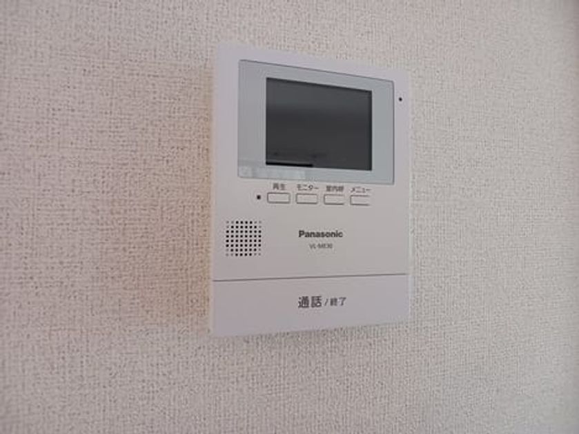 Naikan9 20250630000000 945x630