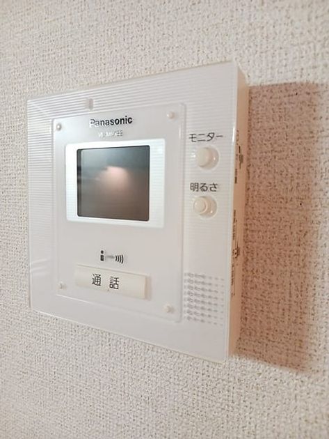 Naikan12 20260907000000 945x630