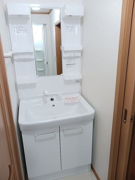 Naikan5 20260907000000 945x630