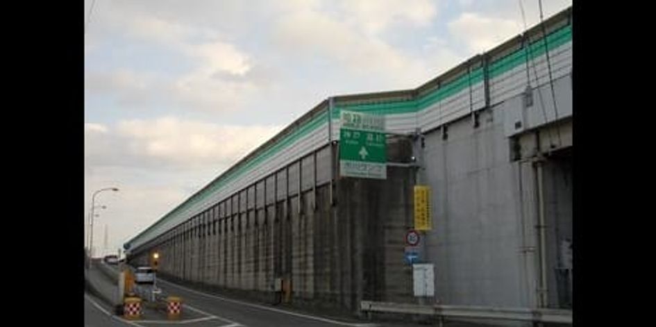 Naikan14 20200822000000 945x630