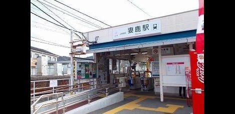 Naikan17 20200822000000