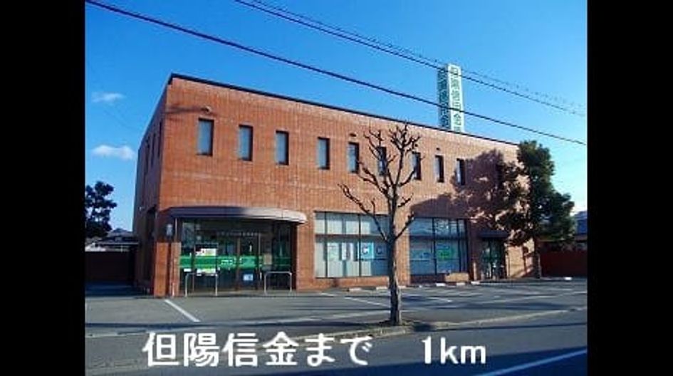 Naikan15 20140403000000 945x630