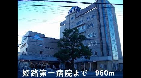 Naikan17 20140403000000