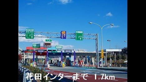 Naikan18 20140403000000