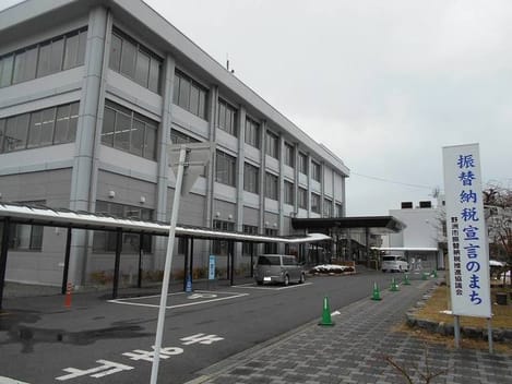 Naikan18 20210918000000