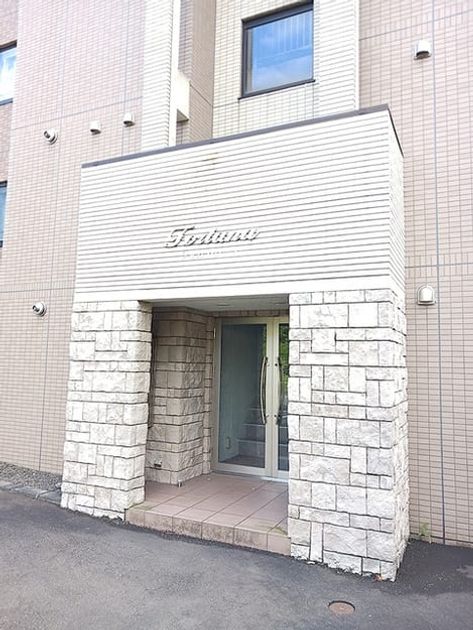 Naikan10 20261008000000 945x630