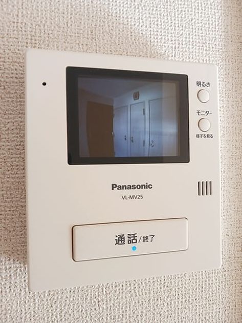 Naikan8 20261008000000 945x630