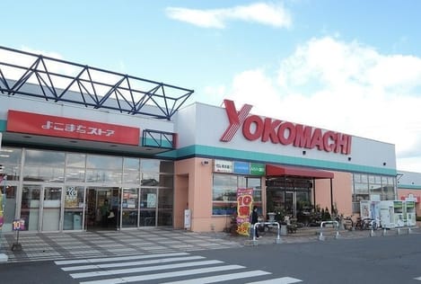 Naikan15 20210618000000