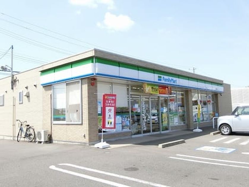 Naikan13 20210401000000 945x630