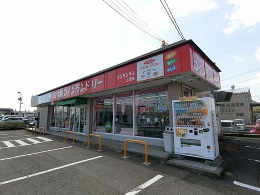 Naikan18 20210328000000 945x630