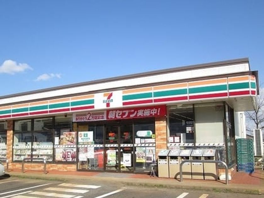 Naikan13 20210513000000 945x630