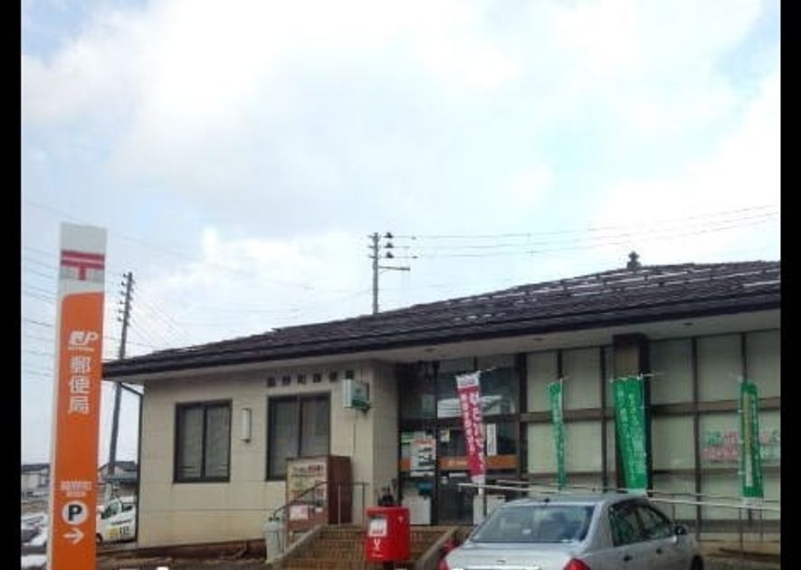 Naikan16 20210527000000 945x630