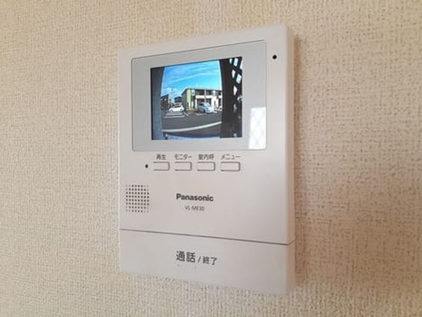 Naikan8 20210915000000 945x630