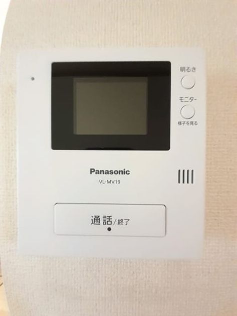 Naikan7 20210712000000 945x630