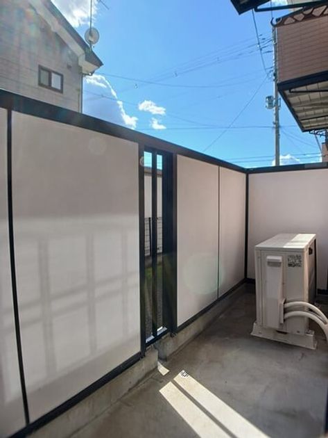 Naikan9 20251002000000 945x630