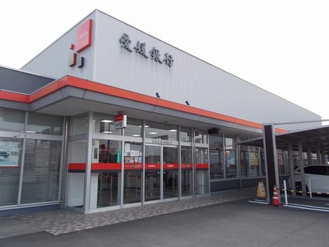 Naikan16 20260910000000