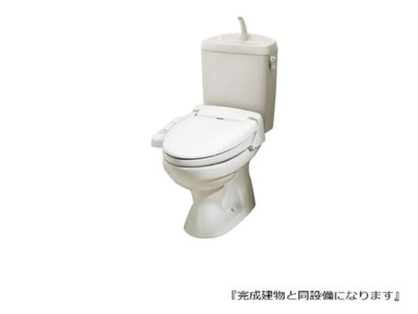 Naikan5 20260805000000 945x630