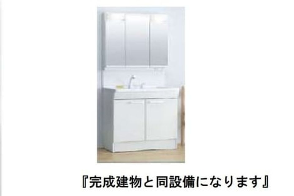Naikan6 20260805000000 945x630