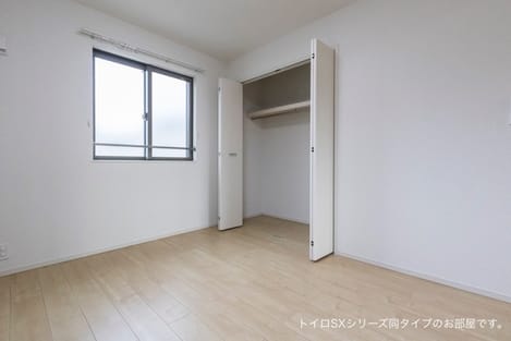 Naikan2 20260824000000