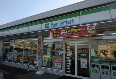 Naikan14 20220721000000