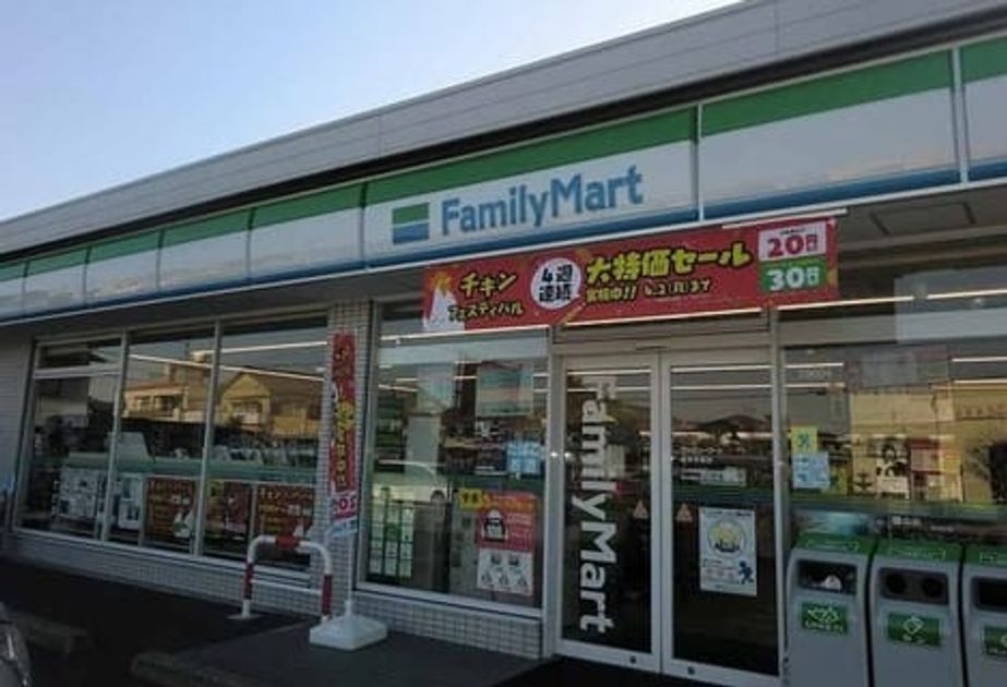 Naikan14 20220721000000 945x630