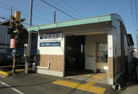 Naikan15 20220721000000