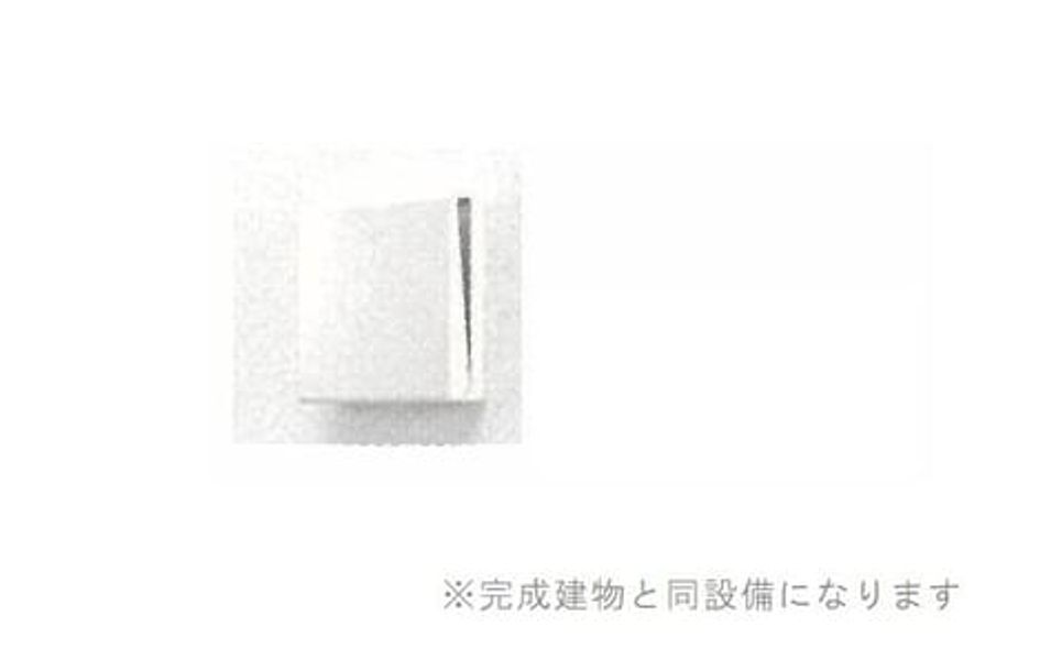 Naikan8 20260805000000 945x630
