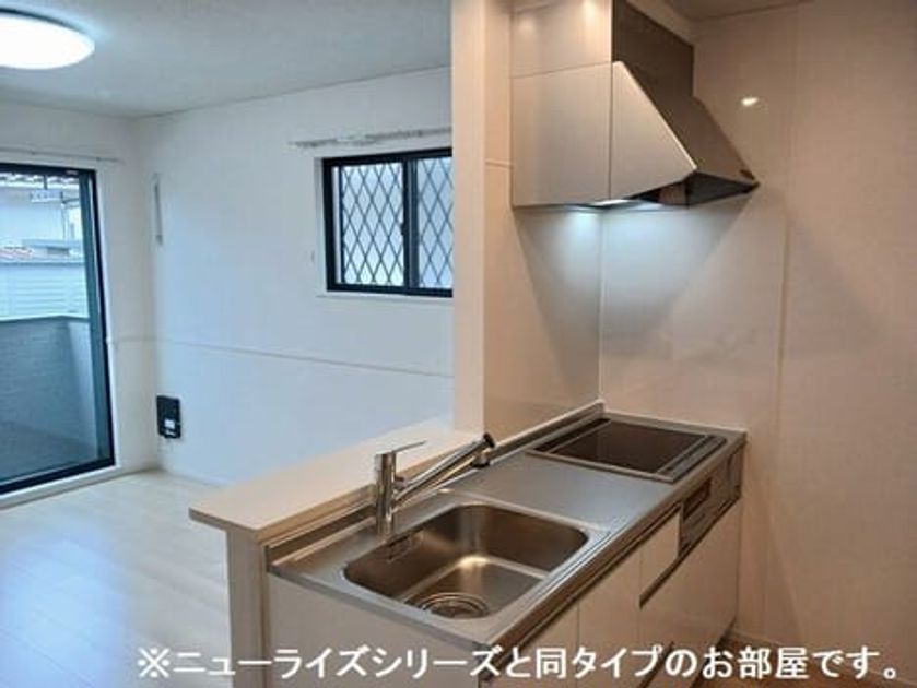 Naikan2 20260804000000 945x630