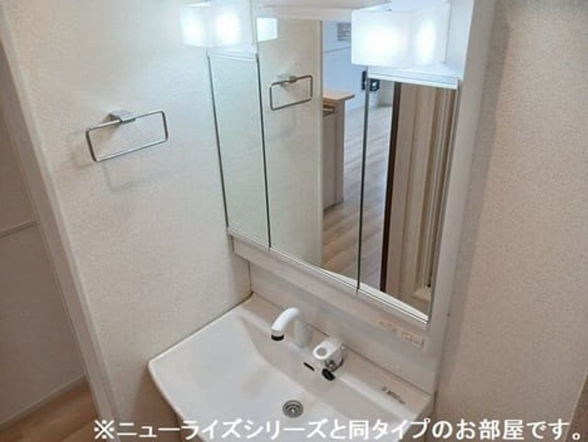 Naikan4 20260804000000 945x630