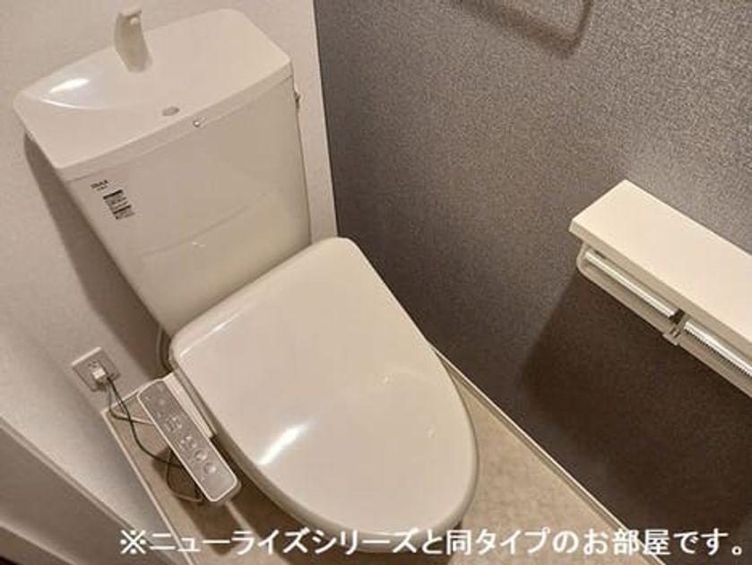 Naikan5 20260804000000 945x630