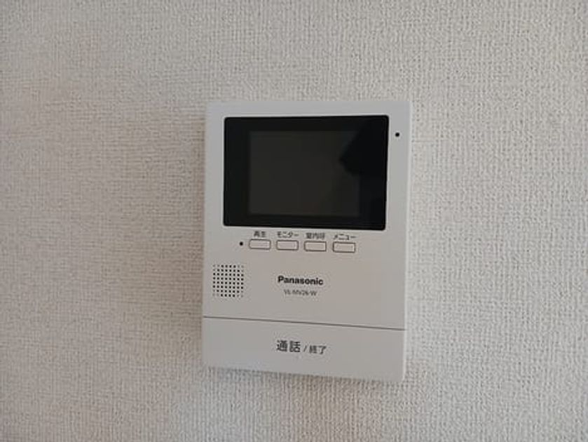 Naikan10 20260924000000 945x630