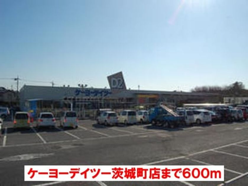Naikan14 20160321000000 945x630