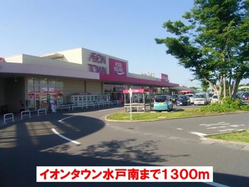 Naikan15 20160321000000 945x630