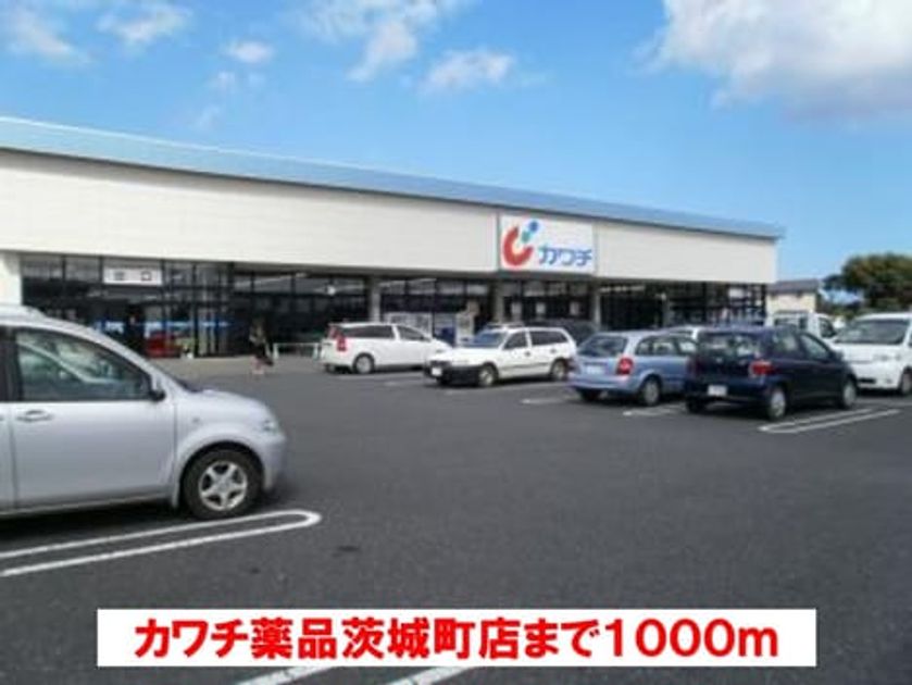Naikan18 20160321000000 945x630
