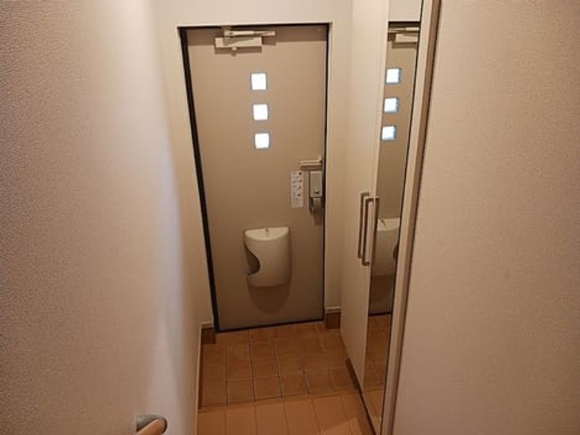 Naikan6 20260924000000 945x630