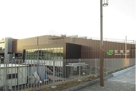 Naikan13 20200306000000