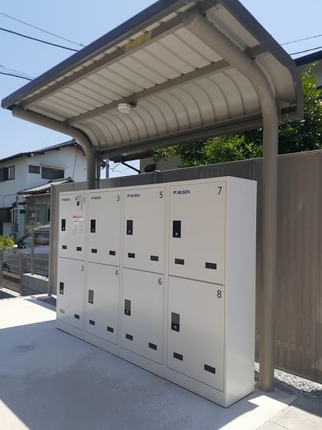Naikan10 20240614000000