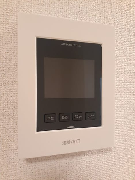 Naikan11 20230815000000
