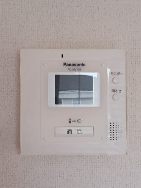 Naikan12 20250610000000 945x630