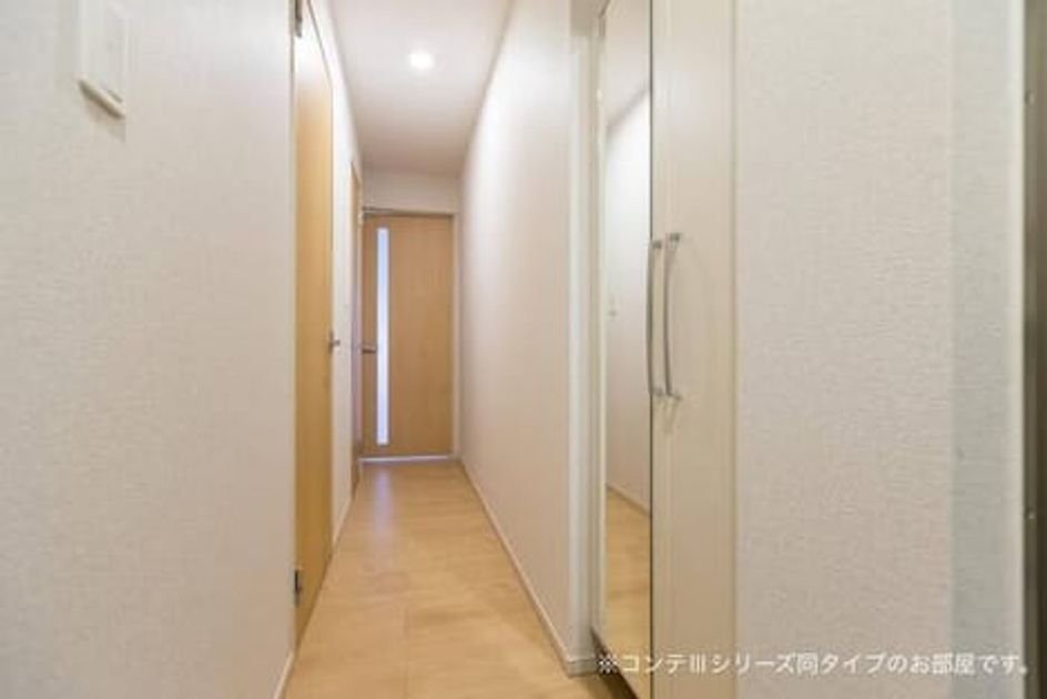 Naikan7 20260901000000 945x630
