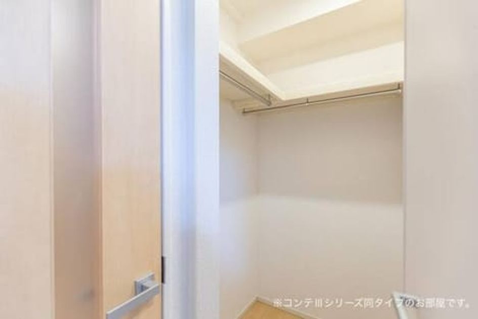 Naikan9 20260901000000 945x630