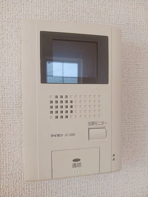 Naikan8 20251002000000 945x630