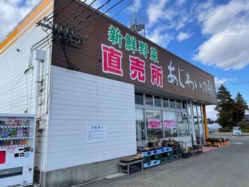 Naikan17 20220819000000 945x630
