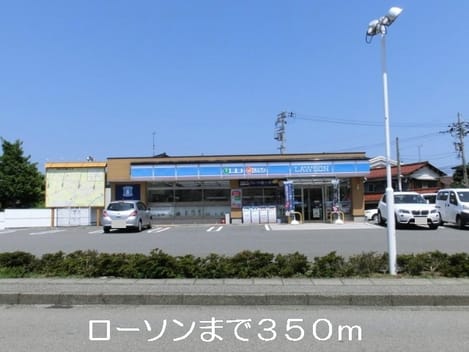 Naikan14 20140607000000