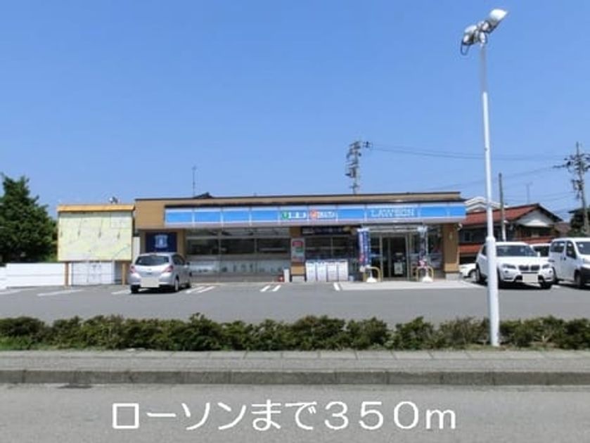 Naikan14 20140607000000 945x630