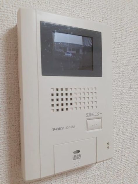 Naikan10 20240122000000 945x630