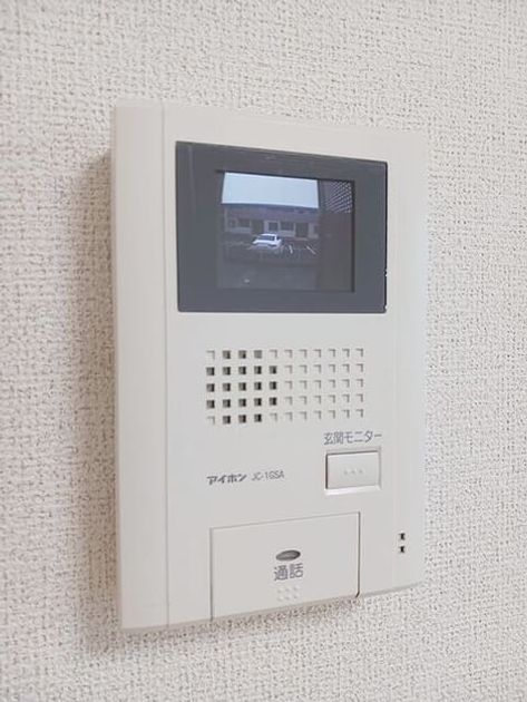 Naikan10 20260929000000 945x630