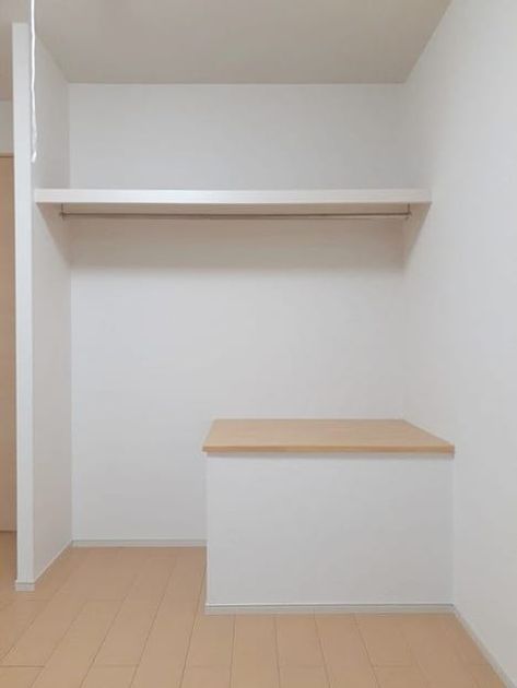 Naikan6 20240122000000 945x630