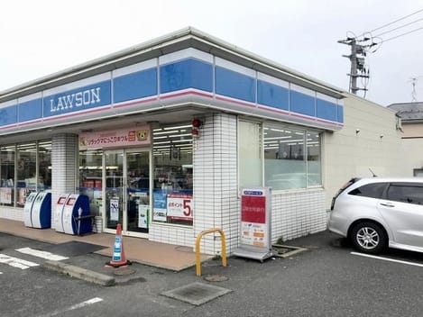 Naikan14 20200603000000